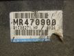 Блок управления ДВС MITSUBISHI MIRAGE 4G13 (Контрактный) 10792