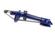 Амортизатор HOLA SH40010G RENAULT DUSTER 4X4 11-, DACIA DUSTER 4X4 10-