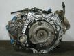 АКПП NISSAN SERENA C25 MR20DE (Контрактный) 45984193