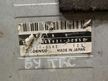 Блок управления TRC TOYOTA MARK II JZX90 (Контрактный) 79590811