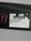 Дверь HONDA ODYSSEY RA1 Перед Лев (Контрактный) 40951469