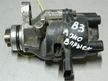 Трамблер MAZDA B3 (Контрактный) 79780083