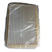 Фильтр салонный SIBTЭK 04701 TOYOTA Duet, DAIHATSU Atrai, Storia