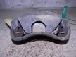 Суппорт TOYOTA COROLLA NZE150 Перед Лев 81540153