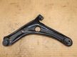 Рычаг подвески TOYOTA PLATZ NCP12 Перед Лев (Контрактный) 28603803