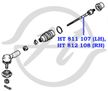 Тяга рулевая HANSE HT811107