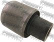 Сайлентблок SUBARU 20254AE040