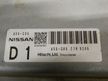 Блок управления ДВС NISSAN TEANA J32 VQ25DE (Контрактный) 79590310
