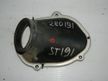 Пыльник рулевой колонки TOYOTA CORONA ST191 3SFE (Б/У)