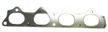 Прокладка GENUINE 2852133020 MITSUBISHI
