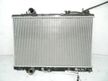 Радиатор ДВС MITSUBISHI Dion CR6W (Контрактный)