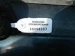 Дверь MITSUBISHI CHARIOT N84W Перед Лев (Контрактный) 46098237