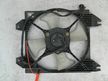 Диффузор радиатора MITSUBISHI GALANT EA3W (Контрактный) 72367979