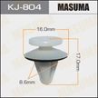Клипса MASUMA KJ804 MITSUBISHI