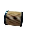 Фильтр масляный CLEAN FILTERS ML1733