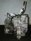 АКПП MAZDA PREMACY CREW LFDE (Контрактный) 45984159