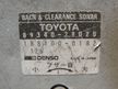 Блок управления парктроником TOYOTA ESTIMA LUCIDA CXR20 (Контрактный) 79590747