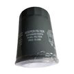 Фильтр топливный KEEPER FILTER PN12132A5 MAZDA