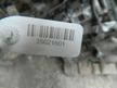 Усилитель бампера MITSUBISHI PAJERO iO H66W Перед (Контрактный) 35021601