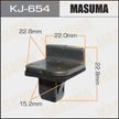 Клипса MASUMA KJ654 NISSAN