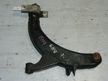 Рычаг подвески SUBARU LEGACY BH9 Перед Прав (Контрактный) 45990108