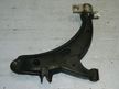 Рычаг подвески SUBARU LEGACY BH9 Перед Прав (Контрактный) 45990108