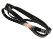 Ремень поликлиновой GATES 6PK2403