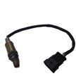 Датчик кислородный GENERAL PARTS 2150020006 GEELY