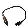 Датчик кислородный GENERAL PARTS 2150020006 GEELY