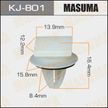 Клипса MASUMA KJ801 MITSUBISHI