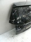 Дверь 5-я MITSUBISHI OUTLANDER XL CW5W (Б/У) 72355558