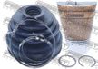 Пыльник ШРУС NISSAN 397416N225