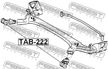 Сайлентблок FEBEST TAB222 TOYOTA VISTA, VISTA ARDEO