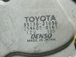 Мотор заднего дворника TOYOTA CALDINA AZT241 (Контрактный) 81528653