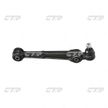Рычаг подвески CTR CBM24 MITSUBISHI