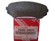 Колодки тормозные TOYOTA 0446660070 TOYOTA Land Cruiser