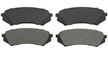 Колодки тормозные TOYOTA 0446660070 TOYOTA Land Cruiser