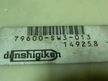 Блок управления климат-контролем HONDA ASCOT CE4 (Контрактный) 81540584