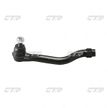 Наконечник рулевой CTR CEHO38 HONDA Odyssey