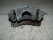Суппорт NISSAN PRESEA HR11 Перед Прав (Контрактный) 81540712