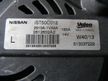 Генератор NISSAN X-TRAIL NT32 MR20DD (Контрактный) 14008823