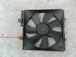 Диффузор радиатора SUBARU FORESTER SF5 (Контрактный) 72367895
