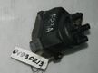 Трамблёр HONDA ODYSSEY RA6 F23A (Контрактный)