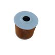 Фильтр масляный NIPPARTS J1311025 NISSAN Almera/X-TRAIL 2.2 DI 00-