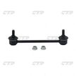 Тяга рулевая MAZDA B26R28170