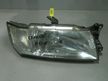 Фара MITSUBISHI CHARIOT N84W Перед Прав  (Контрактный) 64492140