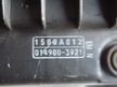 Корпус воздушного фильтра MITSUBISHI OUTLANDER CW4W (Контрактный) 45976048