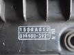 Корпус воздушного фильтра MITSUBISHI OUTLANDER CW4W (Контрактный) 45976048