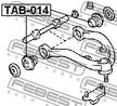 Сайлентблок TOYOTA 4863230070