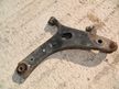 Рычаг подвески SUBARU FORESTER SHJ Перед Лев (Контрактный) 1020570140